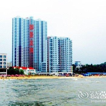 东戴河御景龙湾海景公寓酒店提供图片