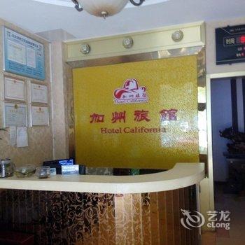 莒县加州旅馆酒店提供图片