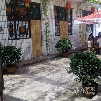 平遥聚祥院客栈酒店提供图片