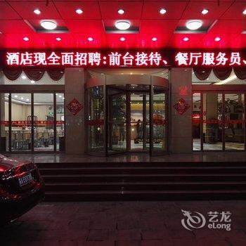 尚客优精选酒店(邹城峄山南路店)酒店提供图片