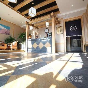 营口碧海温泉洗浴会馆酒店提供图片