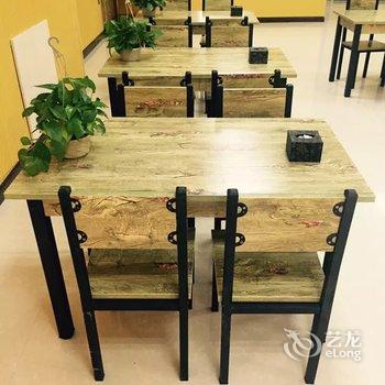营口碧海温泉洗浴会馆酒店提供图片