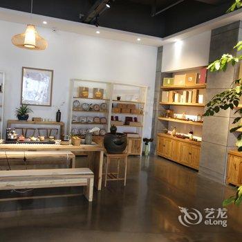 宜阳香樟树·花间酒店酒店提供图片