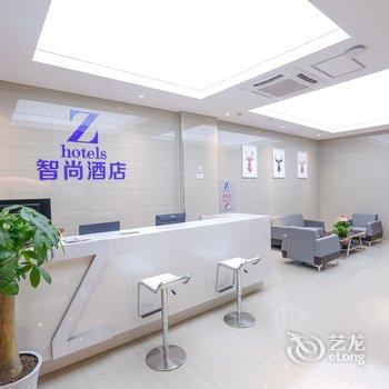Zhotels���оƵ�(�Ϻ���ǳ�������ѧ��)�Ƶ��ṩͼƬ