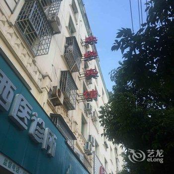 霞浦欣悦宾馆酒店提供图片