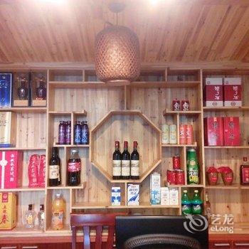 溧阳福尔伦山庄酒店提供图片