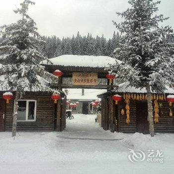 雪乡东北炕头饺子家庭旅馆酒店提供图片