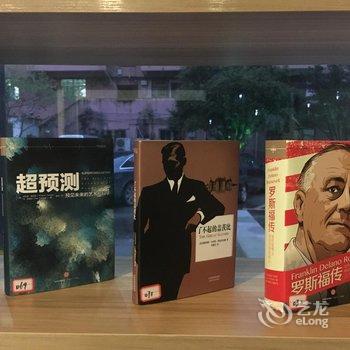 乐平宜家商务宾馆酒店提供图片