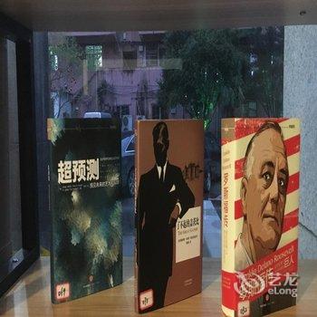 乐平宜家商务宾馆用户上传图片