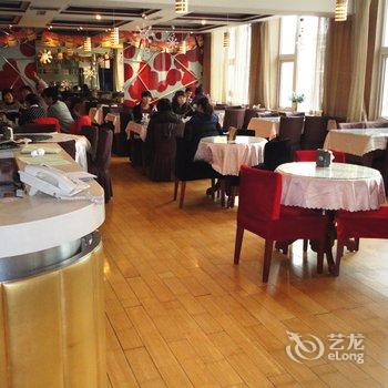 北京太姥山国际商务酒店酒店提供图片