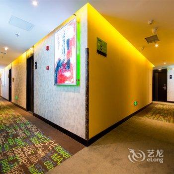 西安微少爷智慧酒店(钟鼓楼回民街店)酒店提供图片