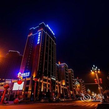 雅安海伦酒店酒店提供图片