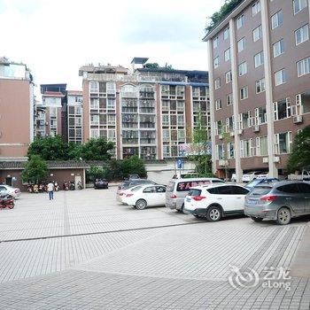 马边金河假日酒店