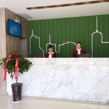 润佳·沁尚精品酒店(西安北客站医学院店)酒店提供图片