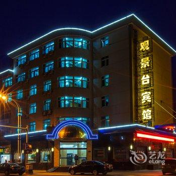象山县石浦观景台宾馆酒店提供图片
