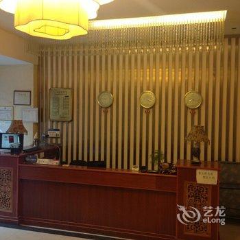 九寨沟九岳商务宾馆酒店提供图片