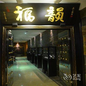 峨眉山世纪阳光大酒店酒店提供图片