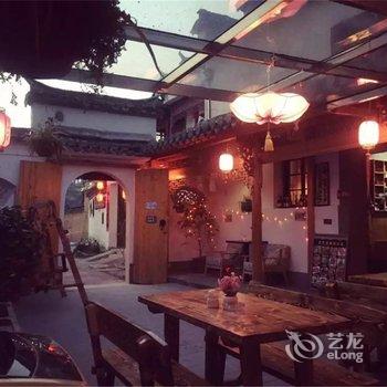 宏村她的故事精品客栈酒店提供图片