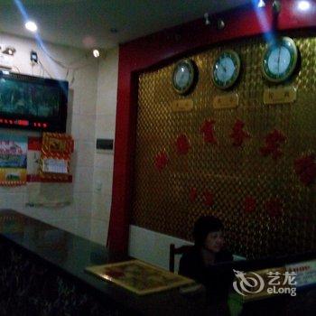 玉林湘缘商务宾馆酒店提供图片