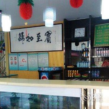 蒲城天正影院宾馆酒店提供图片