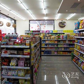 江阴维尼尔精品酒店酒店提供图片