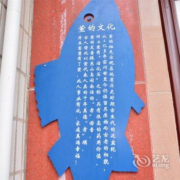 东山蝶美游马銮湾别墅店酒店提供图片