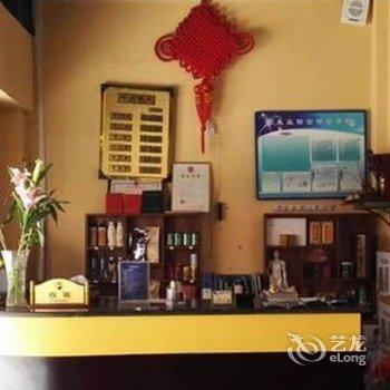 黔南州弘道养生馆酒店提供图片