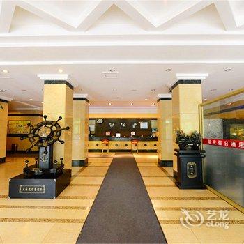 哈尔滨军友假日酒店(会展中心店)酒店提供图片