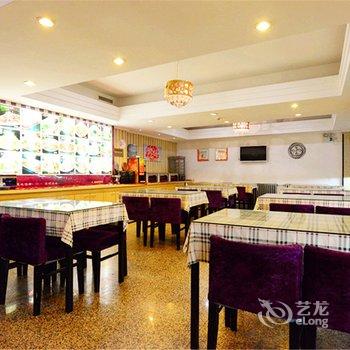 哈尔滨军友假日酒店(会展中心店)酒店提供图片