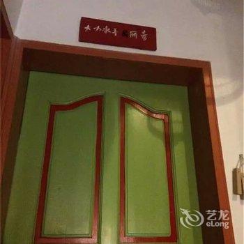 阳朔橙风尚酒店酒店提供图片