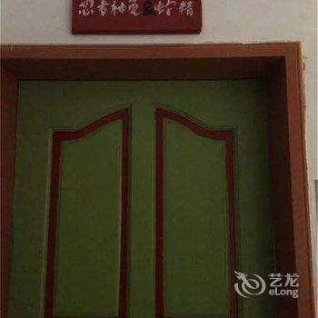 阳朔橙风尚酒店酒店提供图片