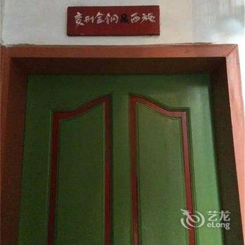阳朔橙风尚酒店酒店提供图片