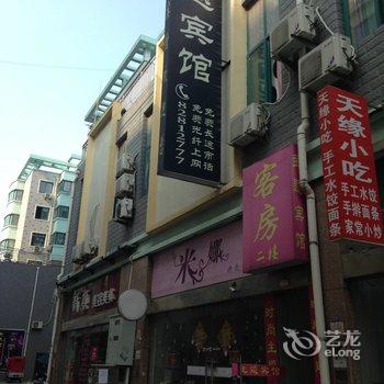 涟水主题快捷宾馆(淮安)酒店提供图片