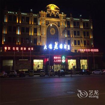 张家口大德花园酒店(原张家口大德商务会馆)酒店提供图片