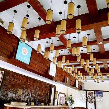 宜宾蜀南竹海翡翠度假村酒店提供图片