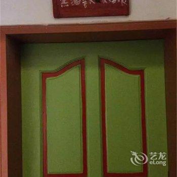 阳朔橙风尚酒店酒店提供图片