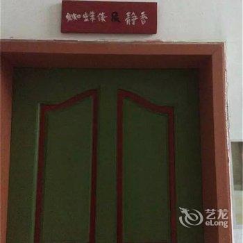 阳朔橙风尚酒店酒店提供图片