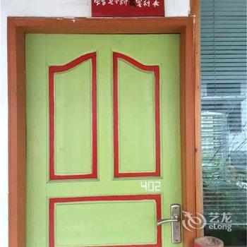 阳朔橙风尚酒店酒店提供图片
