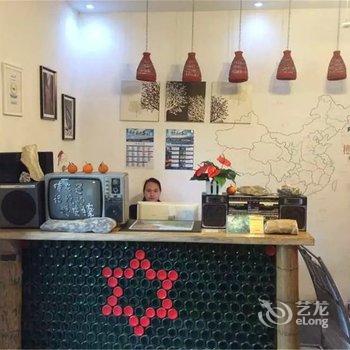 阳朔橙风尚酒店酒店提供图片