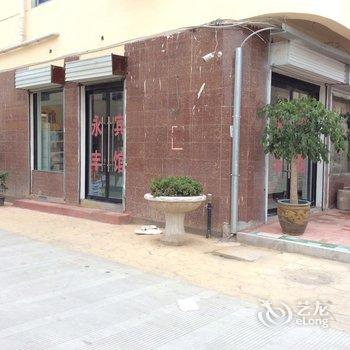 沭阳永丰宾馆酒店提供图片