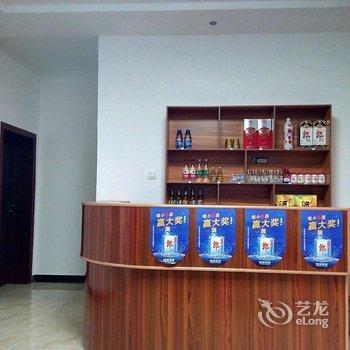 西昌榕馨园农家乐酒店提供图片