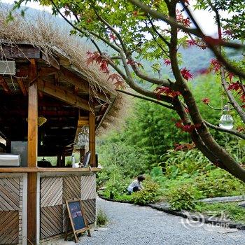 莫干山在双桥山居度假旅舍酒店提供图片