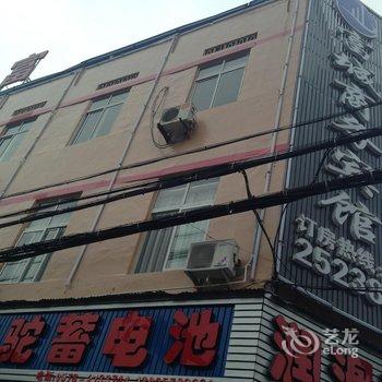 丽水富城宾馆酒店提供图片