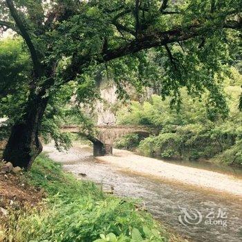 仙居山水俞家酒店提供图片