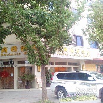 遂宁欧典酒店酒店提供图片