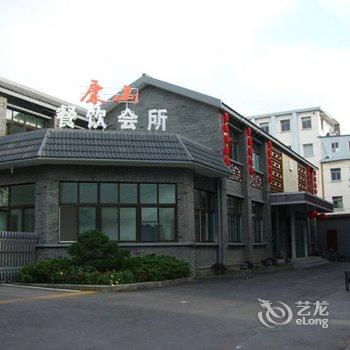 扬州星程康山酒店(1912店)酒店提供图片