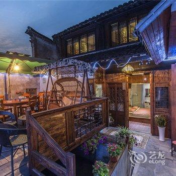 西塘等您·秀庭雅居客栈酒店提供图片