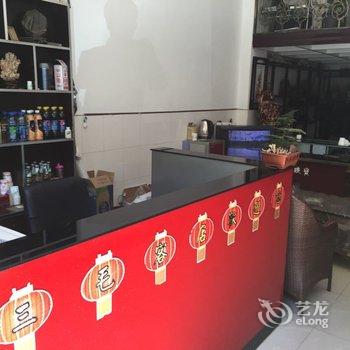 会理三毛客店酒店提供图片