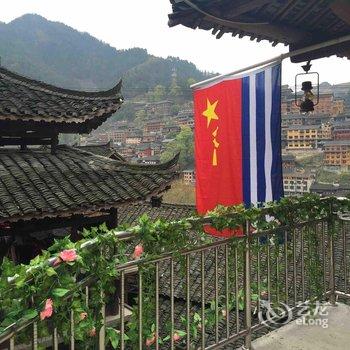 雷山第三极青年客栈酒店提供图片