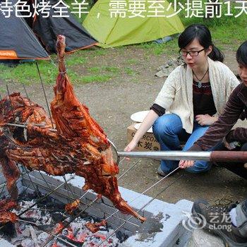 临安浙西大峡谷坡心橼舍民宿(原西苑山庄农家乐)酒店提供图片